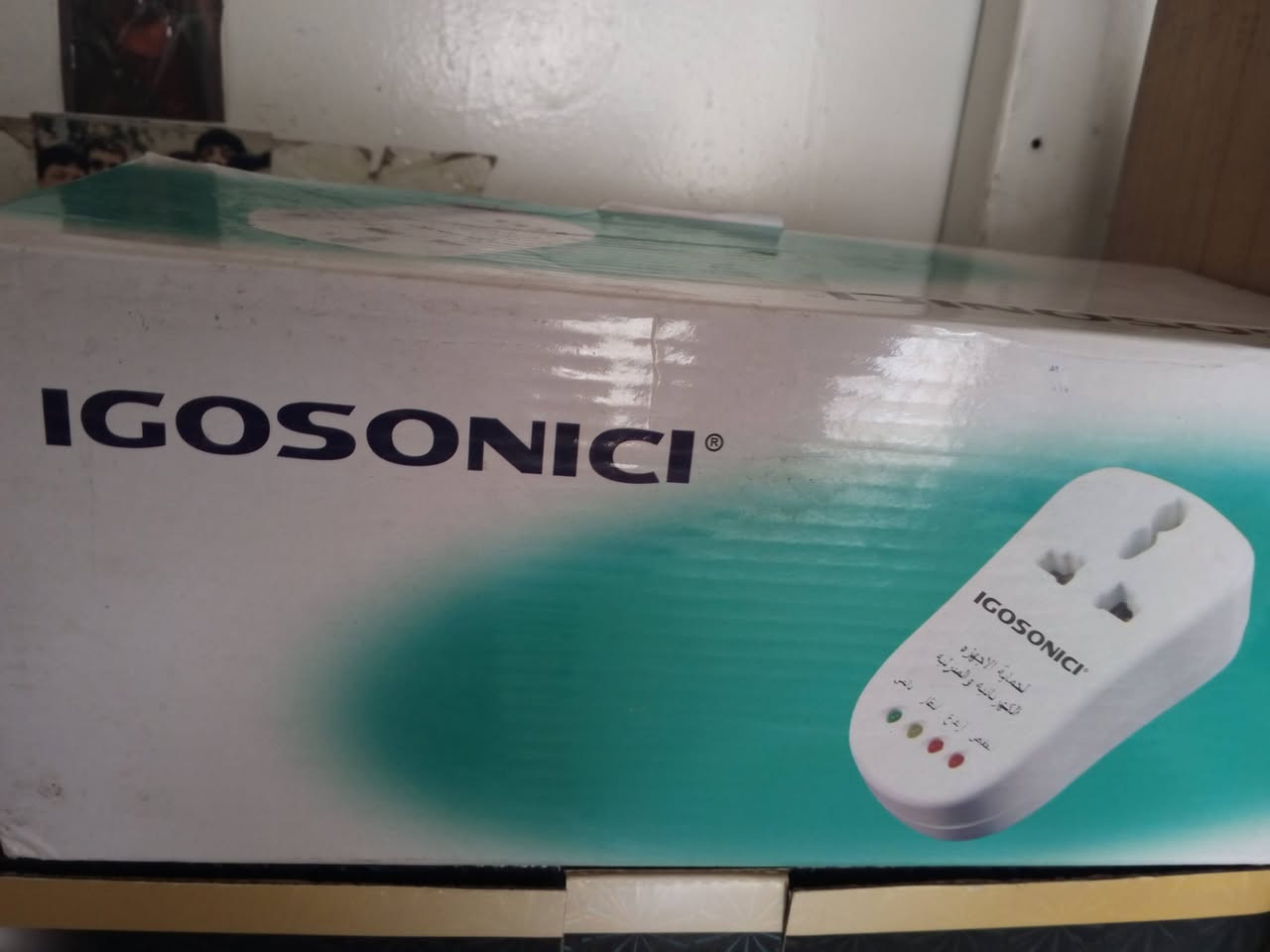 عروض خاصة 
داخل المحل 
عنوانه شارع اعدادية النعمانية مقابل مطبخ ابن وافي بصف كهوة أبو سندس 
للاستفسار/ ***********
