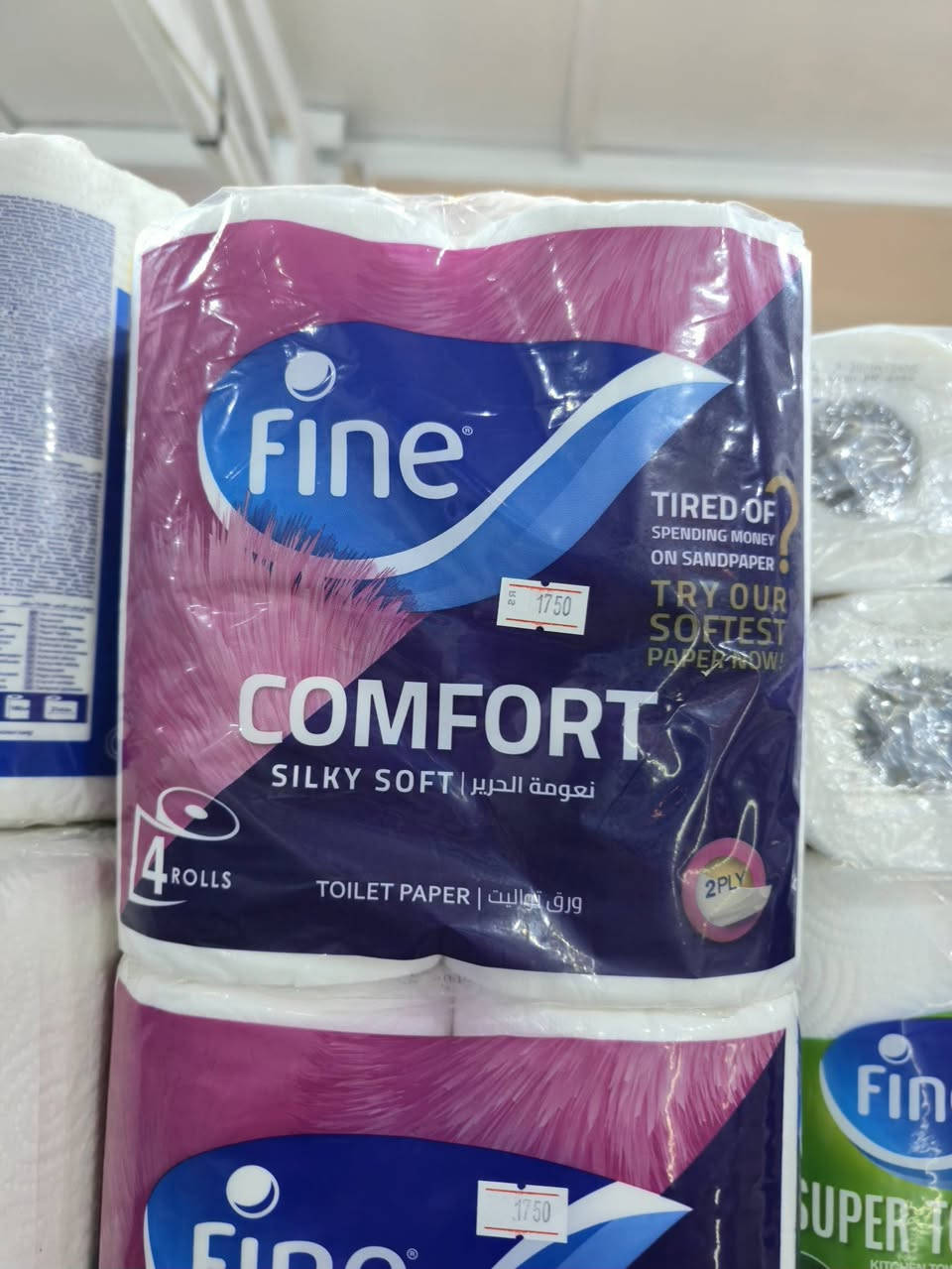 مجموعة من كلينكس الحمام والمطبخ ..

التفاصيل والاسعار اسفل كل صورة 👇👇
Home style  🏠
✅️سوبرماركت_احمدالعزاوي_كوت_الكفاءات_قرب الاستداره الاولى_مجاورصيدليةالأجراس
✅️اوقات العمل من الساعة ٨صباحا إلى الساعة ٣ليلا ..
✅️خدمة التوصيل داخل الكوت والمحافظات والاقضية والنواحي للإستفسار واتساب *********** 
***********
#marketingtips
#business
