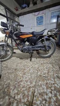 اربعه كير • مكينه جديده • اوراق