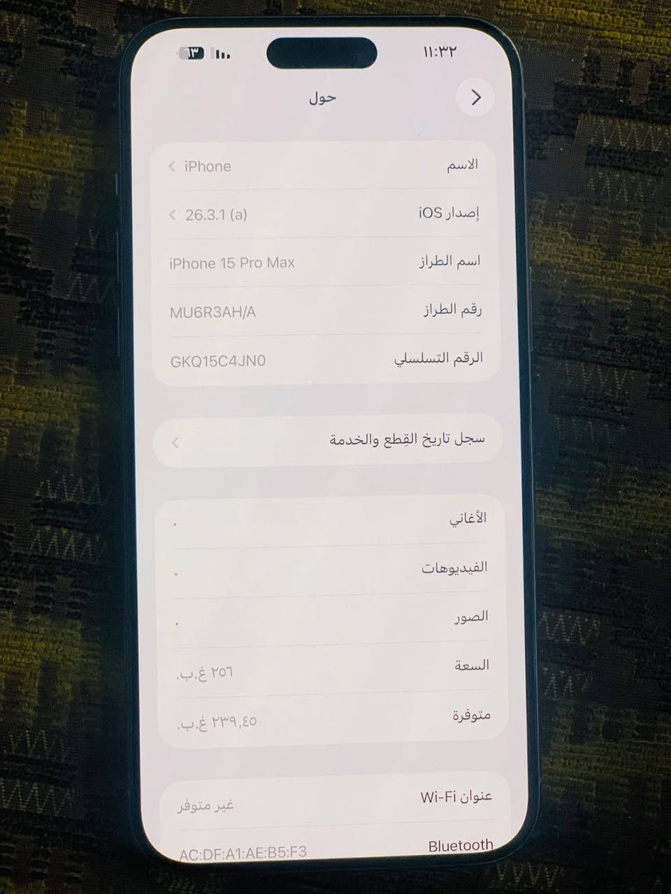 ايفون 15برو ماكس
ذاكره 256

خط واحد

شرق اوسط نموذجm

بطارية 91

سعر 800

الاستفسار

***********

مكلف بلنشر
