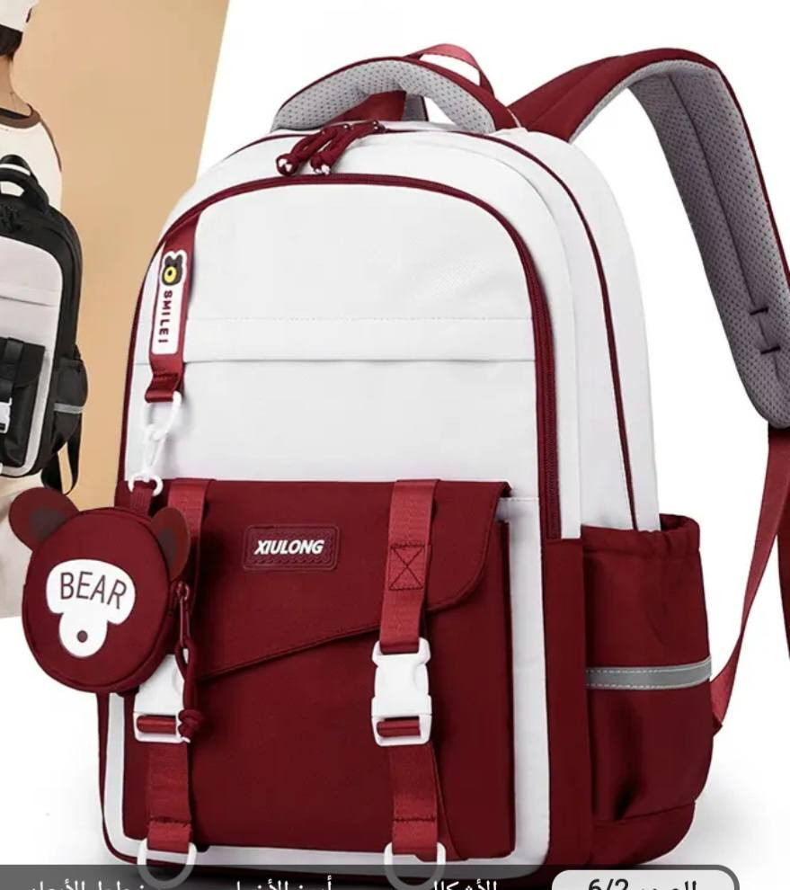 جنط مدرسيه وتر بروف متوفره ب5الوان وسعر الجنطه بس15الف والي ياخذهم شلع 18جنطه احسبهن اڵـهٍ 200الف ويا التوصيل


**إذا كنت صاحب هذا الإعلان وتريد حذفه لأي سبب، رجاءا أرسل رسالة إلى الدعم الفني**