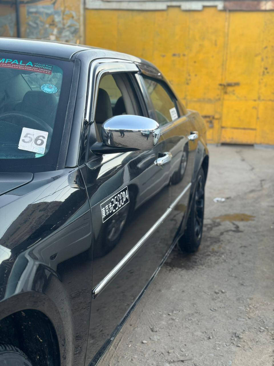 السلام عليكم اباما2008 سيارة اربيل رقم دولي تريد تحويل تريد وكالة سيارة  سنوية ل300
رقم الهاتف ***********
