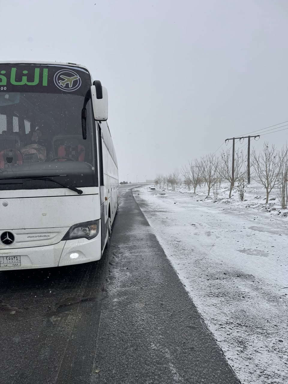 سلام عليكم اترفيكو Vab بيع او مراوس جيتي او ام سيوف عدد مقاعد 42 فوق موديل 2006 رقم كركوك كامله خراجيه وسنويه مكينه 8 كير عادي مكينه وكير واكسل ورتايدر كله شغال شرط جاهزا تخم تاير مكان بغداد السعر 625 وبيها مجال *********** للاستفسار
