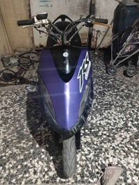 دراجه ماكس للبيع 55مال لعب شراي  يتصل ع هذا رقم 07702520234  سعر 375 ب...