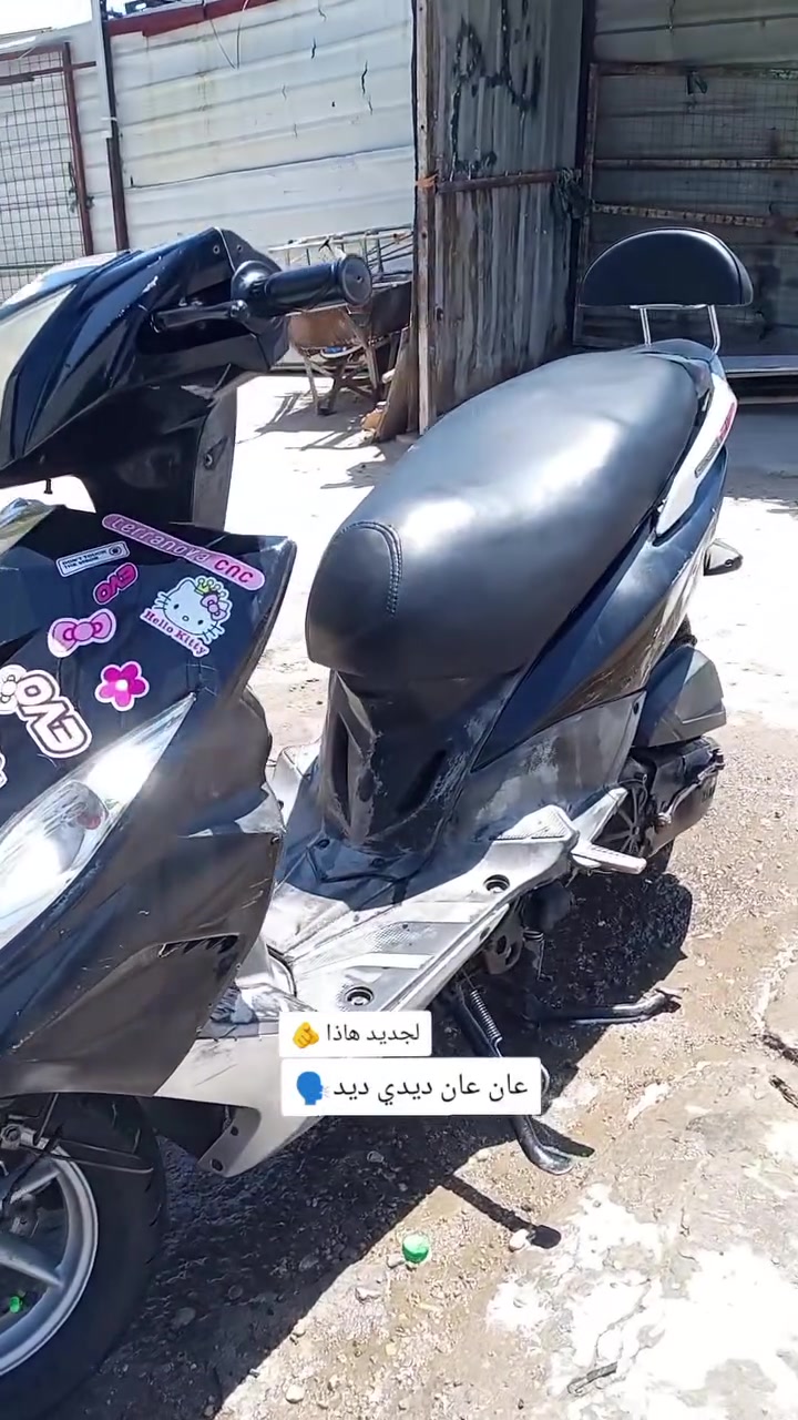 السلام عليكم جيتي ار للبيع دراجه بلاديه شلعه ومعدل نوزل نكره سلف كهربأيات شلع شغاله دراجه حلوه وخير من الله السعر 500وبيهه مجال العنوان بغداد شهداء البياع رقم الهاتف ***********

