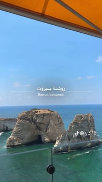 تعلن شركة المحمودية للسياحة والسفر وبكل ثقة رحلاتها إلى لبنان عروسة ال...