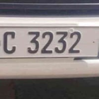 رقم مميز • 22C3232 • اربيل