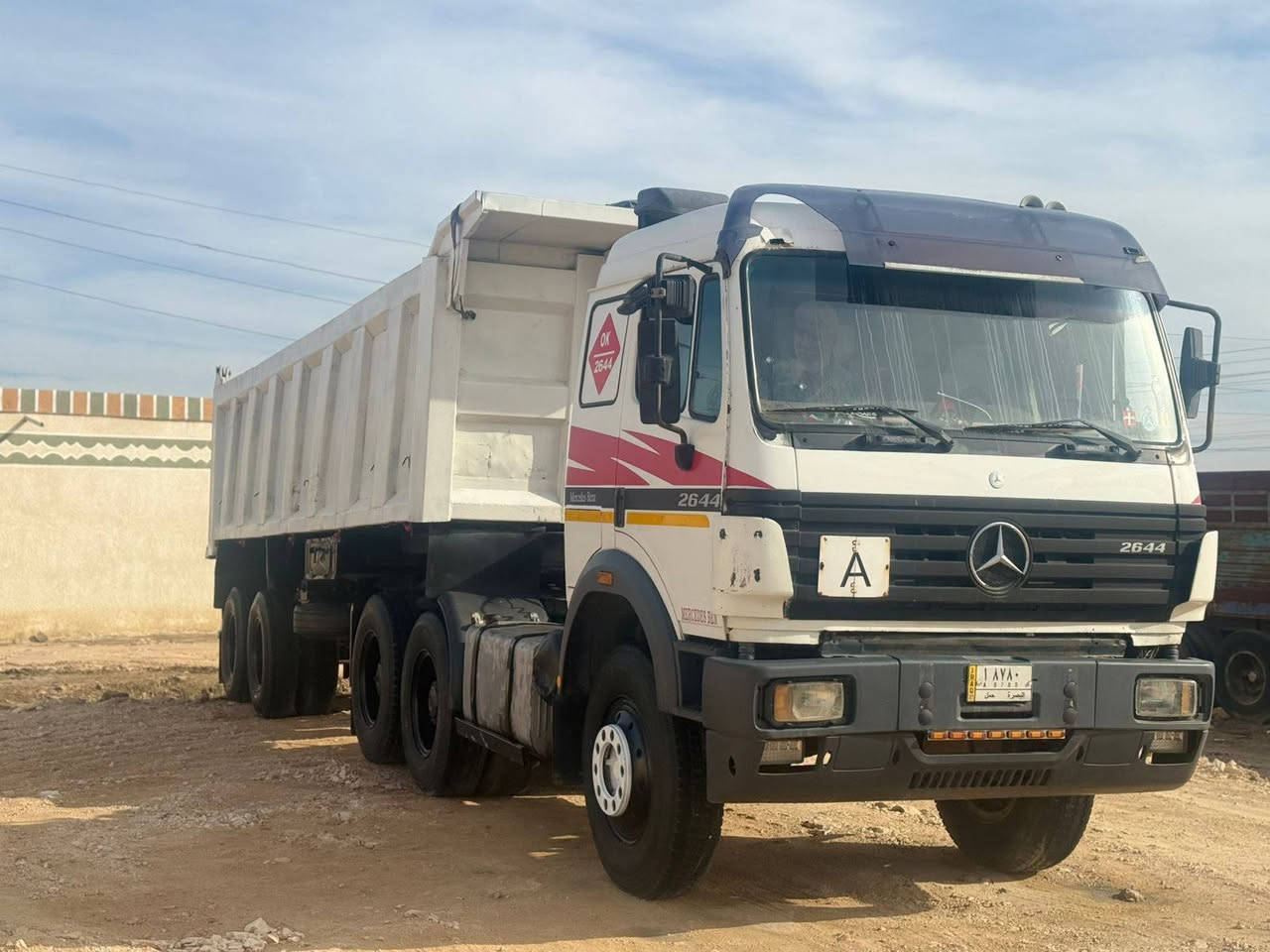 سلام عليكم
سياره للبيع 

🔙 راس وعربانه 

🔙 سكس بلادي موديل 84 

🔙 مجموعه جي اف

🔙 مكينه 44ام البوري  

🔙 رقم بصره ألماني 

🔙 قماره لكزز تخم تاير عربانه علم 

🔙 الاستفسار تصال على رقم 

🔙 ***********
