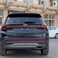 سنتافي ٢٠٢٣ • بصمة • رادار