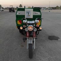ستوته • ٢٠٢١ • اوراق اصولية