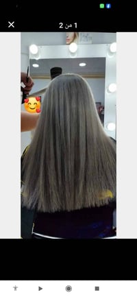 عرض خاص من صالون نازلي عرض بروتين شعر طويل 60 ميش 50 سحب لون 50 قص وحف...