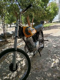 سكنر • ٢٠٢٥ • كفاله