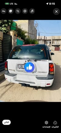 بلايزر • ٢٠٠٥ • رقم ديالى