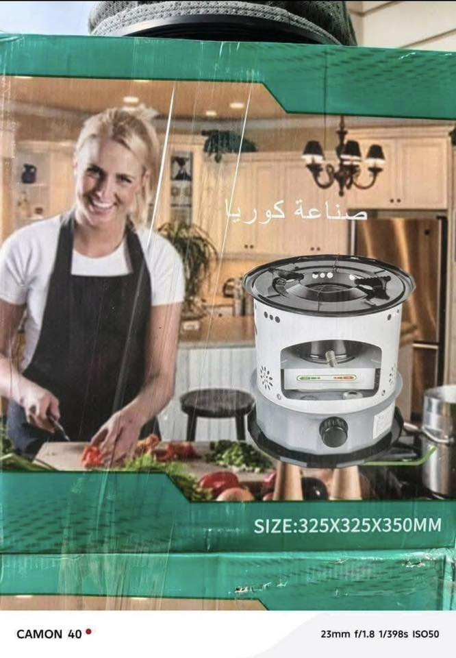 تم وصول جوله صوبه  اصلي 🤩

اسعار جمله الجمله

ضمان لمده سنه كامله ✅

توصيل داخل الحله ؛ 5 الف

للطلب : ***********
