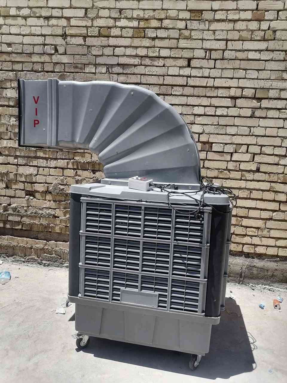 مبرده كونفيرا دكت  حجم كبير  كلش تصلح للمجالس الحسينيه والمواكب والكوفيات والقاعات المفتوحه شرط طك كارتون ماخذيه قبل شهر ٨٥٠اريده ٦٠٠وبيه مجال بسيط  تجي تشوف وتحكم
الشراي يتصل ***********
