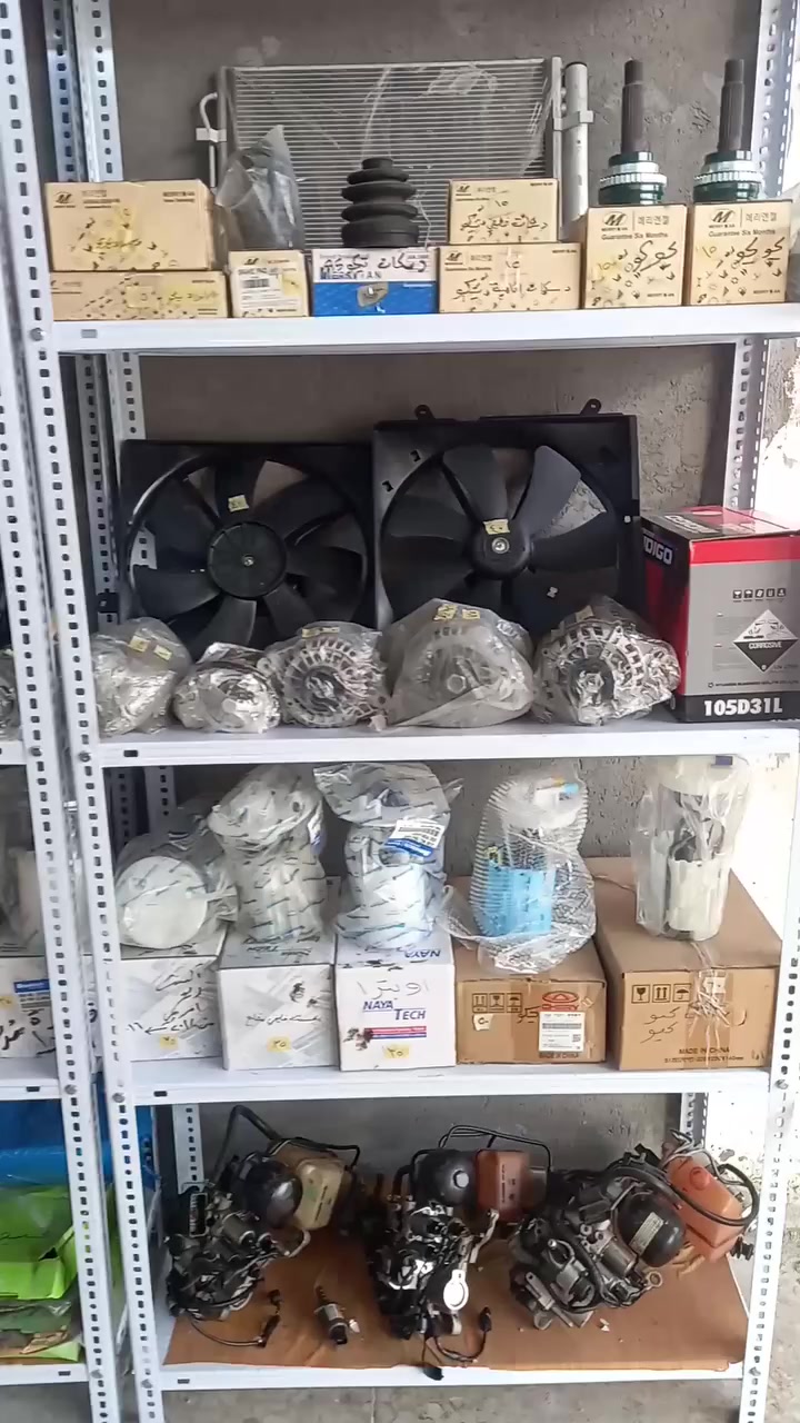 الدوره شارع٦٠ للاتصال***********
