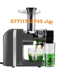 ماكينة عصارة🍋‍🟩 🍋 🍓 🥕 ماركه ماركه💥 👌 🆕 💥 👌 ، عصارة بطيئة، عصارة بالضغط...