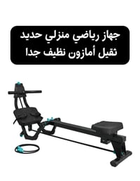 جهاز رياضي • ثگيل • صور