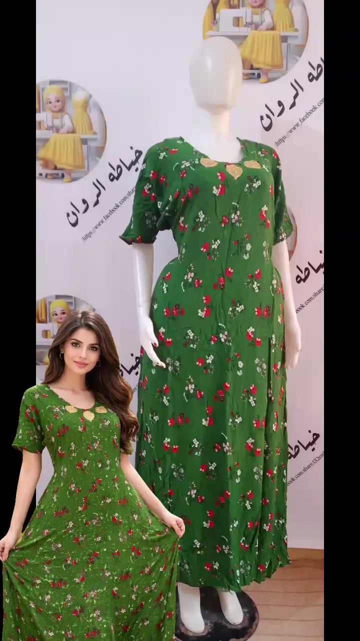 🔥 عرض مميز — دشداشة عراقية موديل  خياطه الروان  🔥

أناقة راقية بتصميم فاخر يناسب كل المناسبات ✨
لون اصفر هادئ مع تطريز ذهبي ملكي يبرز جمال التفاصيل، وحافة بنية أنيقة تمنح الموديل لمسة عصرية جذابة. قماش ناعم وانسيابي لراحة وأناقة طوال اليوم.@✔️ خامة ممتازة
✔️ تصميم واسع ومريح

📏 المقاسات: ______
🚚 التوصيل متوفر لجميع المناطق

للطلب والاستفسار راسلينا على الخاص


**إذا كنت صاحب هذا الإعلان وتريد حذفه لأي سبب، رجاءا أرسل رسالة إلى الدعم الفني**