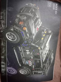 ليكو • للبيع • قطعة