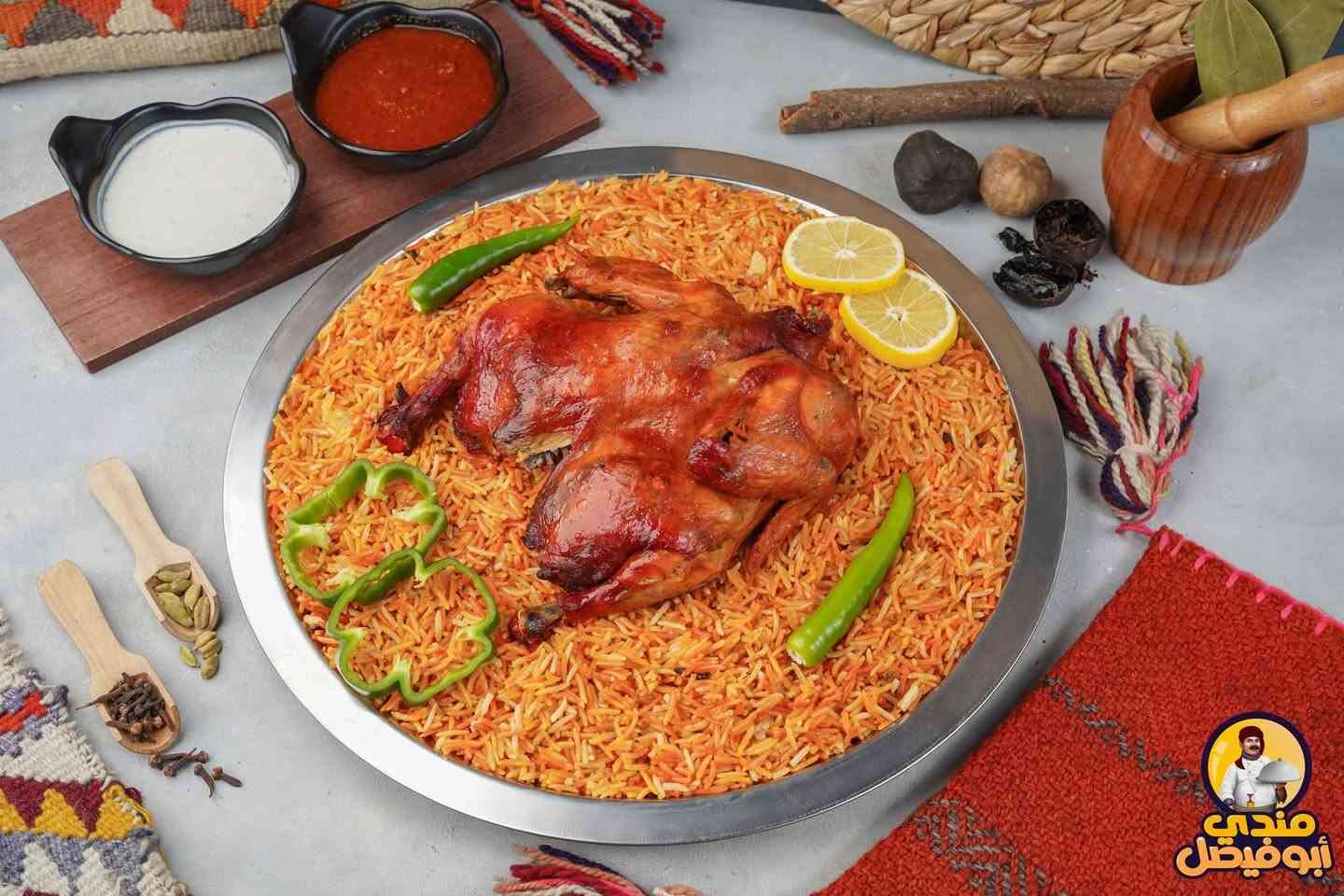 شيف مندي طبخ درجة اولى
خبرة عشرون سنة متفرغ للعمل
للتواصل ***********
