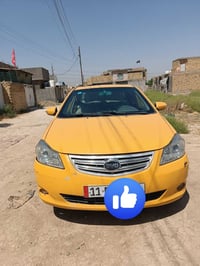 بيوايدي • ٢٠١٣ • رقم بغداد
