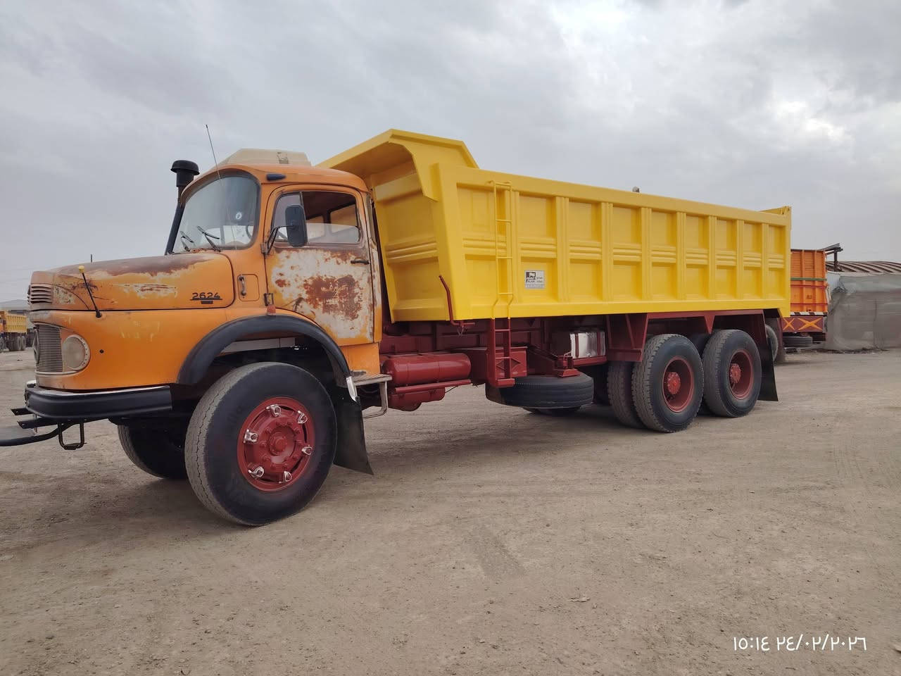 قجمه تك مطول موديل 82مجموعه جيف كير 111بيم  مايلر كاعيه جنل مكفوله مكانه بغداد رقمه بغداد انكليزي بسمي السعر 68 وبيه مجال ***********
