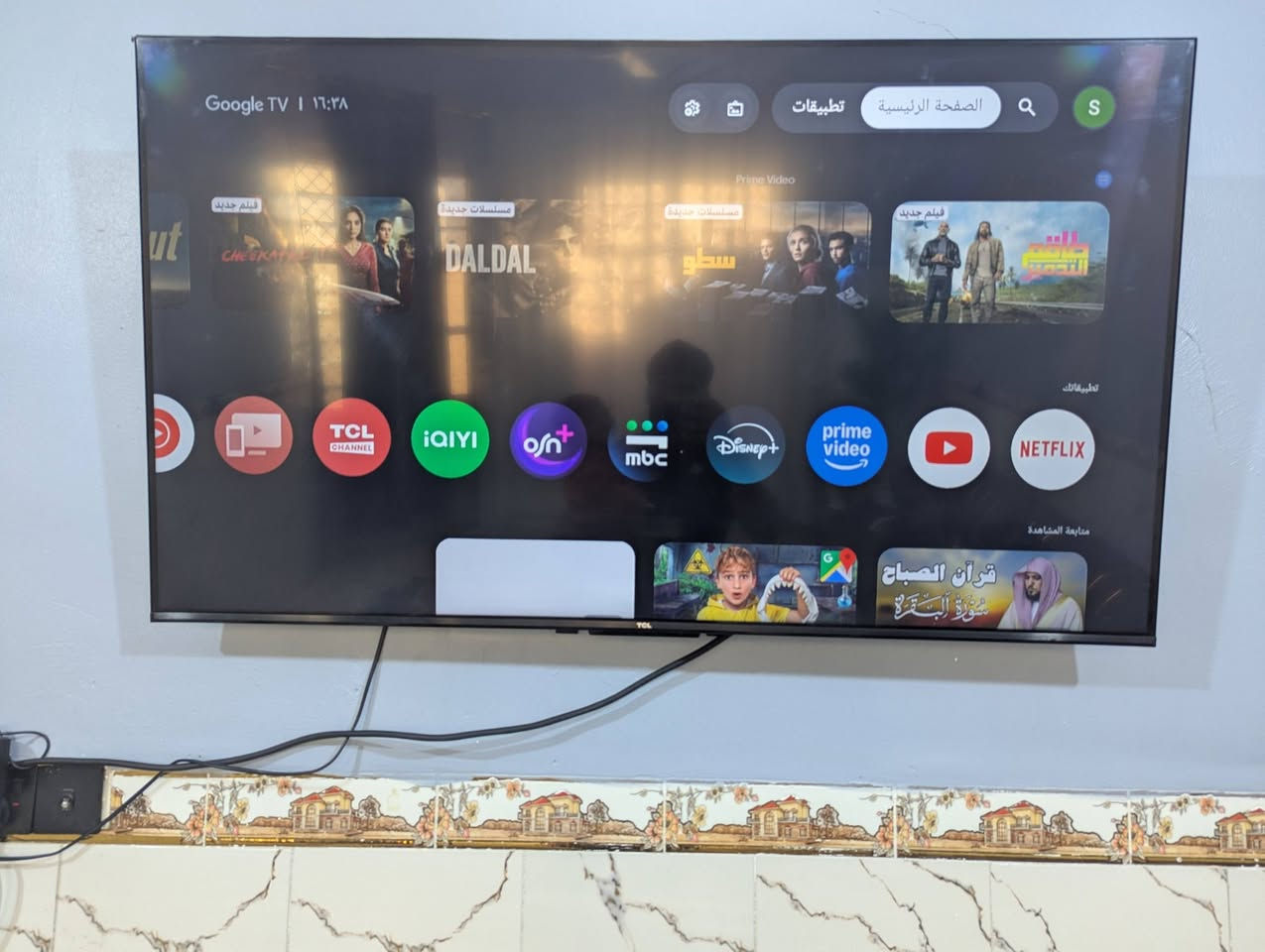 سلام عليكم شاشه تي سي ال حجم 55 فوركي حقيقي الوان تخبل صوت استريو دولبي اتمس صوت استريو مضخم نضامه كوكل تيفي ستلايت دخلي ريمونت ناطق  شاشه لوك مكفوله من تصليح شي نضافه فول مكاني بغداد وره سيطرت الشعب رقمي ***********
