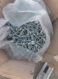 براغي ٢انج كميه كبير ٠٧٧٠٧٧٦٦٢٧٤