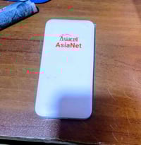 شبكه محمواله البيع.  07713176698