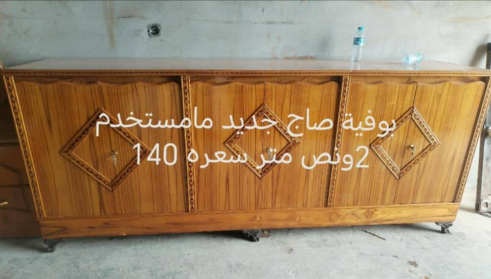 كناتير صاج وبوفيات للبيع كلمن وسعره ورقم الهاتف او واتساب ***********
