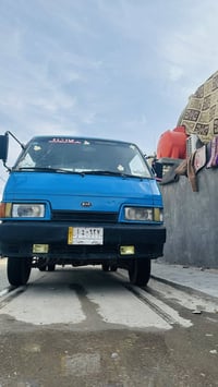 كيا ديالى • ٢٠٢٩ • بغداد المعامل