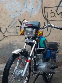 قضاء عفك • اوراق اصولي • مكينة 23