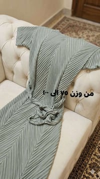 شي ان • خامة كوالتي • توصيل ١-٢ يوم