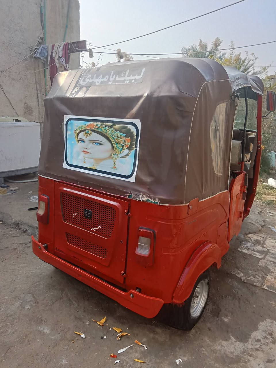 سلام عليكم تكتك أوراق مديل 21 شهر ال 4  نضافه فول  مكاني ناصريه قضاء الرفاعي  اب 5250 وبيه مجال الطيبين  نتصال ***********
