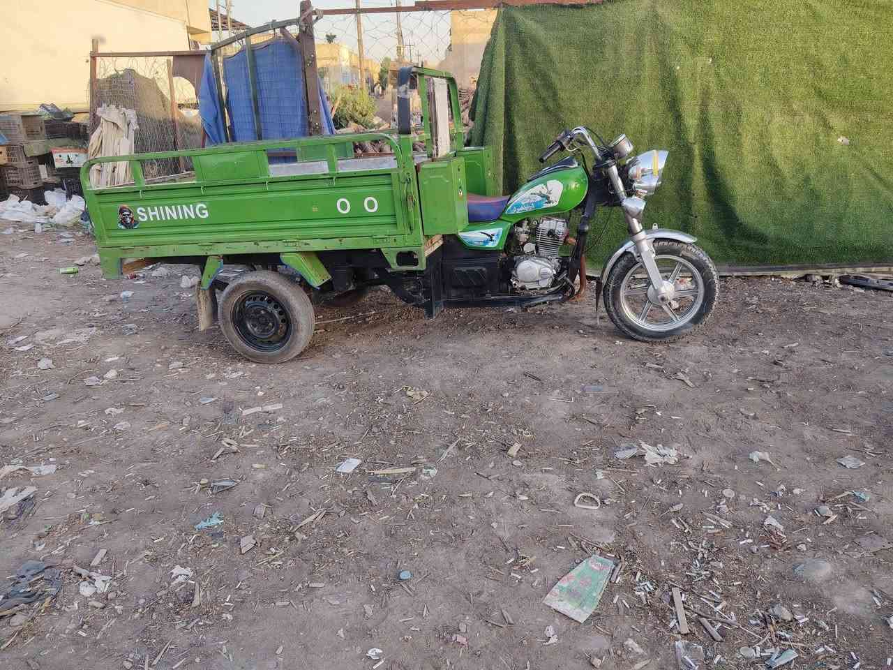 مديل ٢١ كفاله عامه أوراق كامله شرط الترقيم مليون ونص وبيها مجال بغداد الشعله الخطيب الزراعي ***********
