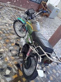 مديل ٢٤ • شكل ٢٥ • اوراق كامله