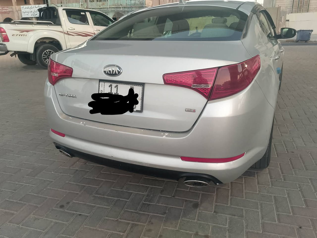 السلام عليكم 
كيا اوبتما 
موديل 2013  بأسمي تحويل مباشر رقم بغداد دولي سنوية وهزة جديدة 
وارد امريكي 
الصبغ صفحه بدون دواخل  اثر شخوط 
محرك شرط 
گير شرط 
تبريد ثلج
صدر نص عمر 
العنوان بغداد ابو غريب 
السعر 105 وبيها مجال 
للتواصل ***********  اتصال او واتساب
