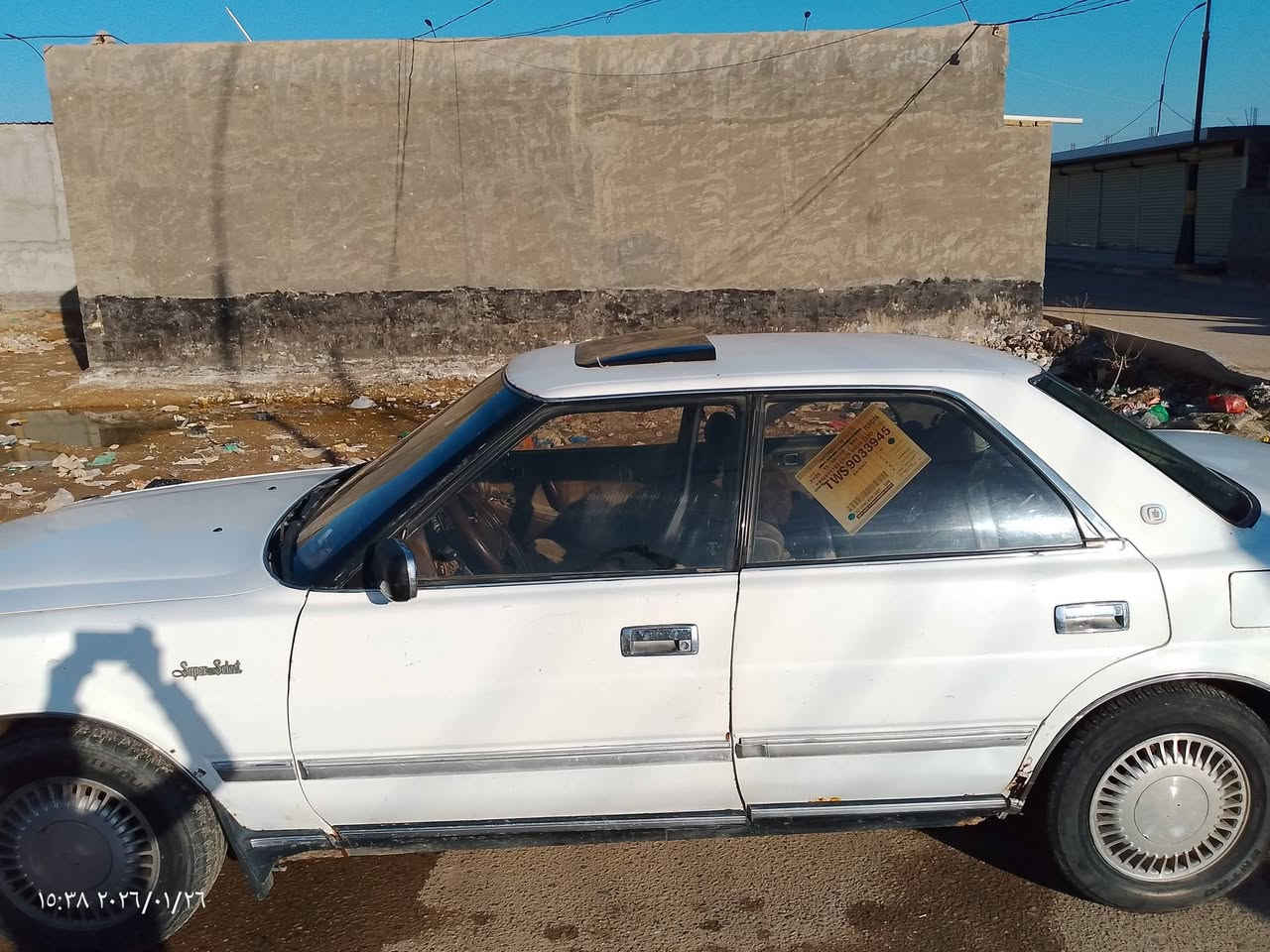 السلام عليكم للبيع سوبر هارتوب موديل 1991 رقم أنبار سنويه ل 28  سعر 35 او بيه مجال الشراي يتصل عل هاذ الرقم *********** بي واتساب
