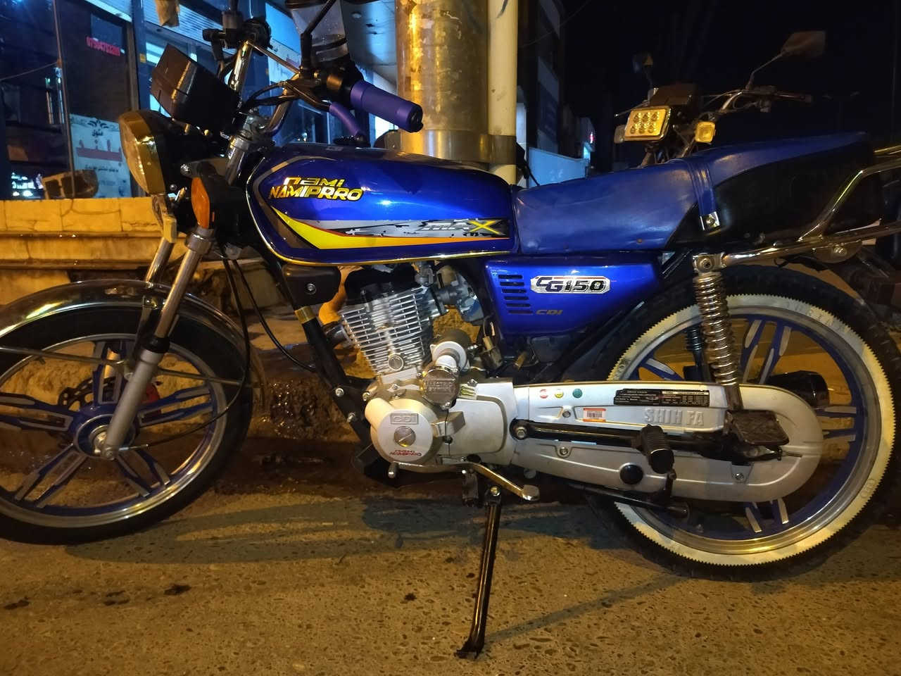 ماتور نامي برو راس 150سعر 550وبي مجال مكان اربيل ***********رقمي وتس للتوصل
