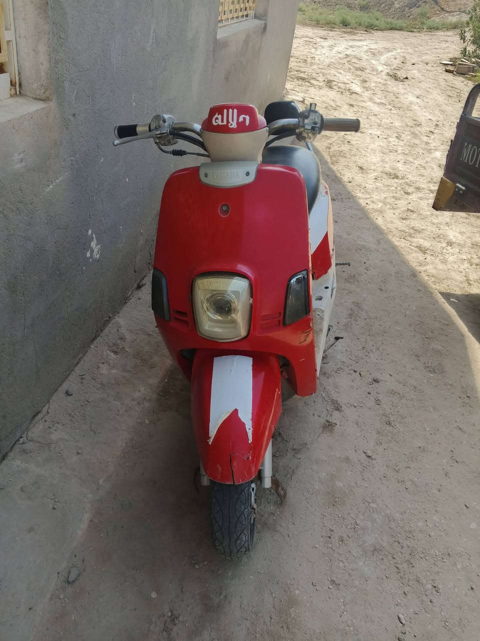 ذبانه لبيع ومراوس بنامه وطي فرق


**إذا كنت صاحب هذا الإعلان وتريد حذفه لأي سبب، رجاءا أرسل رسالة إلى الدعم الفني**