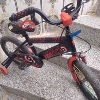 بايسكل • جديد