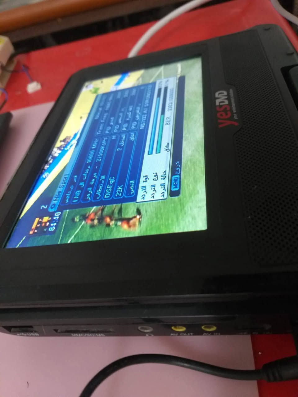 تحويل دي في دي إلى فايندر ستلايت larsa.net
الاستفسار هاتف📱 ***********☎️ فايبر واتساب📞
اللدات اصليه جميع انواع شاشات بلازما 🔧
صيانه اللدات شاشه بلازما جميع انواع 💡
صيانه التلفزيونات القديمه صيانه جميع انواع لابتوب💻
صيانه اجهزه اليو بي اس 🤩🔋🪫
صيانه جميع انواع الستلايت 🖥️
صيانه جميع انواع شاشات البلازما 📺
لارسا لصيانه الاجهزه🔧عنوان كربلاء الحر
