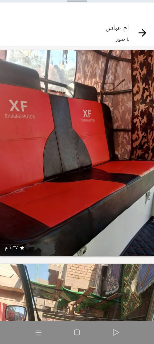 تكتك محرك ستوته بانزين من بغداد الشعب شيل 3راكب رايده 3وات ساب ***********
