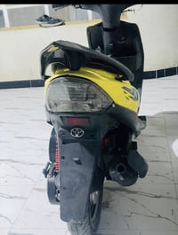 ماكس عدله • لا تبخير • مستعجل