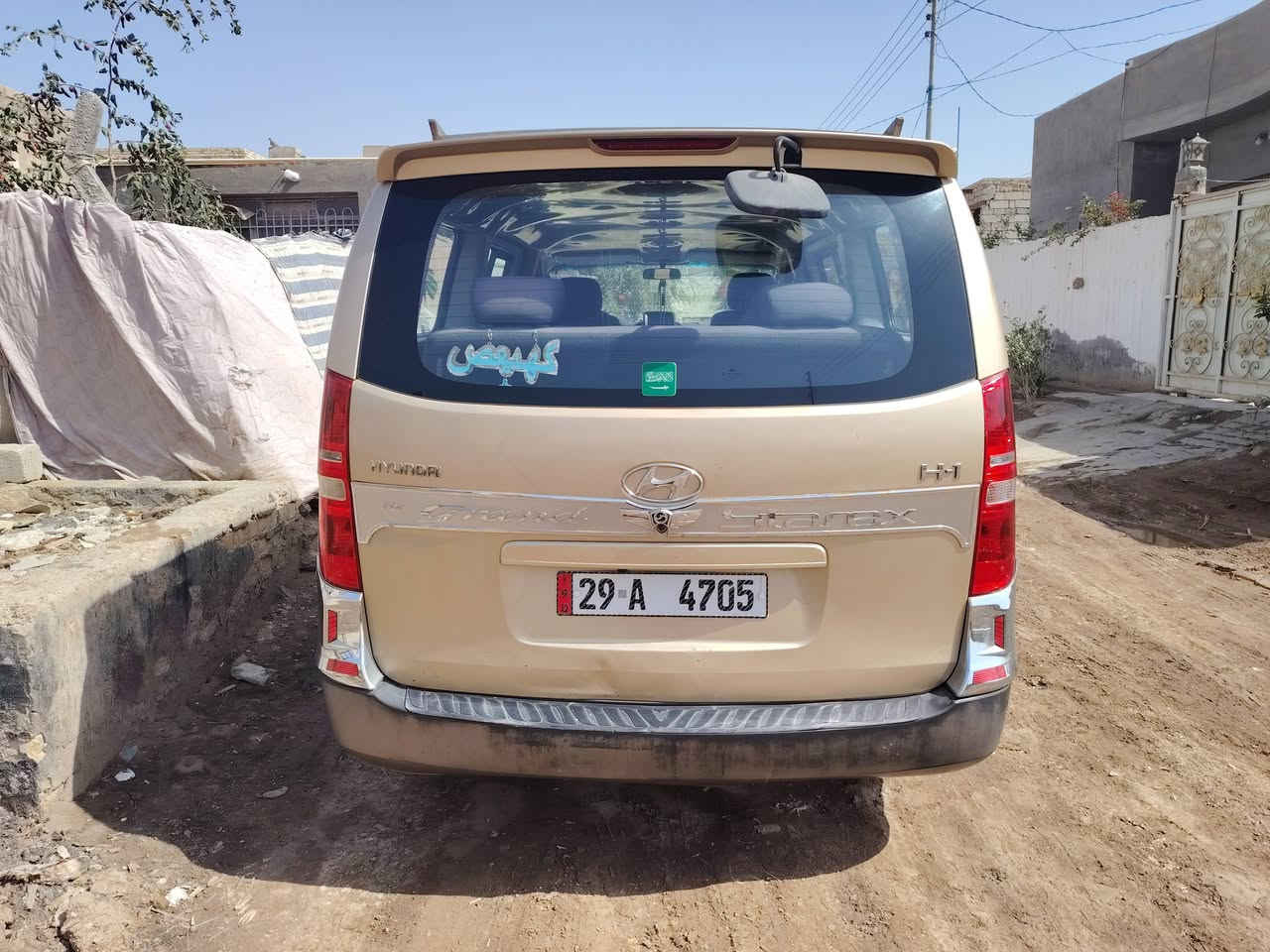 سلام عليكم ستاركس 2009 للبيع سيارة جاهزة خليجي دواخل خليجي مسكر جاهزة من كلشي حدادية تخم تايرات هيئة مصفرة مامطلوبة فلس للبيع سيارة خير من الله

⛔سعر145 وبيها مجال

 للستفسار الاتصال على الرقم الاتي

*********** متوفر واتساب
