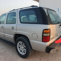 جي ام سي • ٩٩ • بصرة شط العرب
