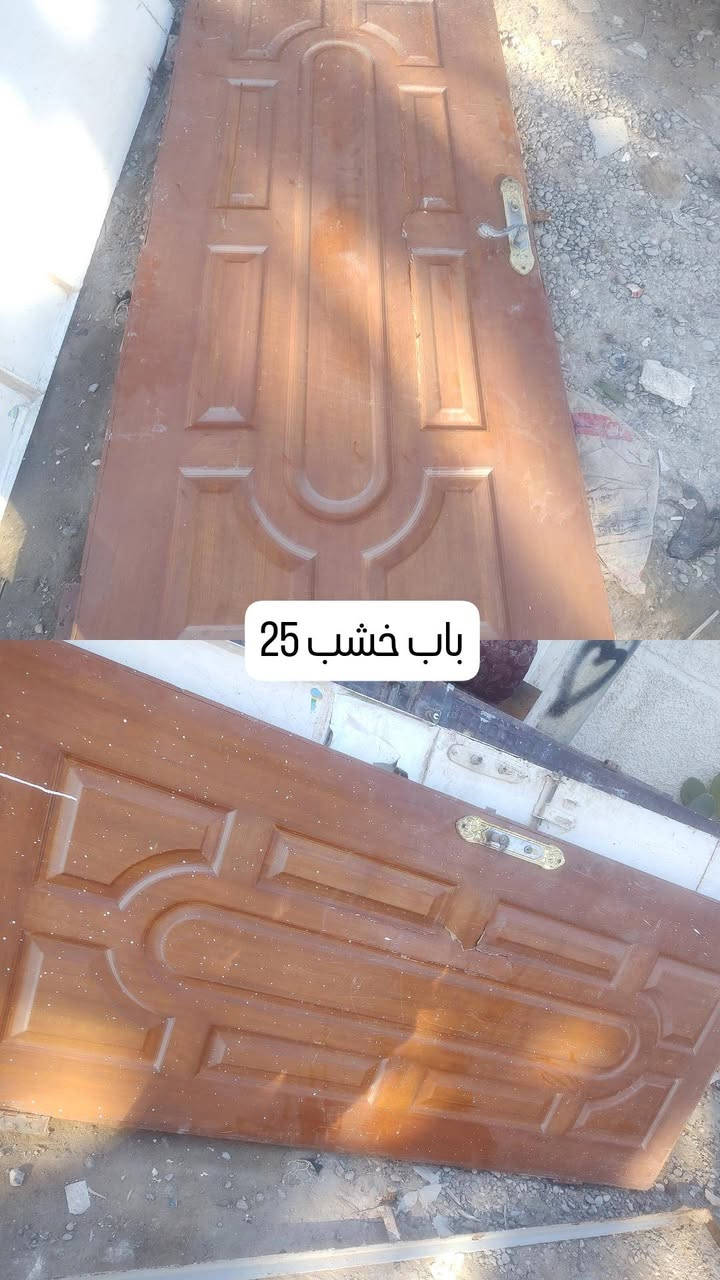 سلام عليكم مغاسل وابواب بيت مستعمله نظيفة للبيع التفاصيل والاسعار داخل الصور مكاني بالضباط الاسعار ثابته لطفاً 
*********** واتساب
*********** اتصال فقط
