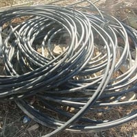 رخصة مدير الكروب • للبيع