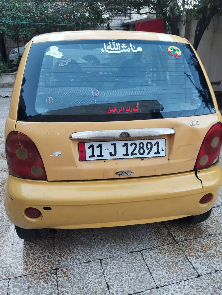 كوكو 12 للبيع 
29 وبيها مجال بسيط(نقد فقط ما ابيع أقساط) 
مكينة كير شرط
هيئة و غرامات صفر (0)
تدفئة تبريد شغال
طخم و درايم شفتات جديد
السيارة سنوية 31 باسمي
رقم بغداد تتحول بكل المحافظات
***********
*********** موصل, نينوى
